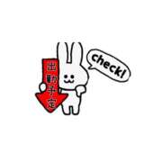 ヒメ日記 2025/11/21 19:34 投稿 三好 人妻風俗チャンネル