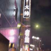 ヒメ日記 2025/11/22 18:22 投稿 三好 人妻風俗チャンネル