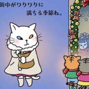 三好 こんにちは 人妻風俗チャンネル