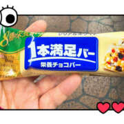 ヒメ日記 2025/12/29 20:17 投稿 三好 人妻風俗チャンネル