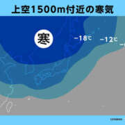 ヒメ日記 2026/01/09 07:10 投稿 三好 人妻風俗チャンネル