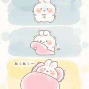 ヒメ日記 2026/01/12 07:40 投稿 三好 人妻風俗チャンネル