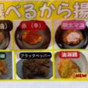 ヒメ日記 2026/02/15 11:10 投稿 三好 人妻風俗チャンネル