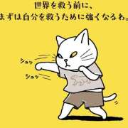 ヒメ日記 2026/03/31 07:09 投稿 三好 人妻風俗チャンネル