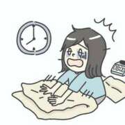 ヒメ日記 2026/04/06 07:33 投稿 三好 人妻風俗チャンネル