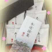 ヒメ日記 2026/04/11 16:41 投稿 三好 人妻風俗チャンネル