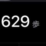 ヒメ日記 2026/04/14 20:31 投稿 三好 人妻風俗チャンネル