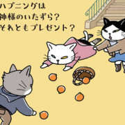 ヒメ日記 2026/04/20 07:32 投稿 三好 人妻風俗チャンネル