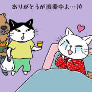 ヒメ日記 2026/05/05 07:03 投稿 三好 人妻風俗チャンネル