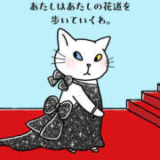 ヒメ日記 2026/05/25 07:27 投稿 三好 人妻風俗チャンネル
