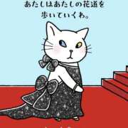 ヒメ日記 2026/06/14 15:56 投稿 三好 人妻風俗チャンネル