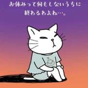 ヒメ日記 2026/06/22 07:17 投稿 三好 人妻風俗チャンネル