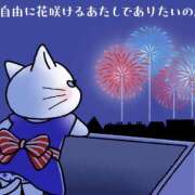 ヒメ日記 2026/07/27 08:41 投稿 三好 人妻風俗チャンネル