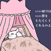 ヒメ日記 2026/08/18 03:49 投稿 三好 人妻風俗チャンネル