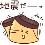 ヒメ日記 2026/08/23 03:39 投稿 三好 人妻風俗チャンネル