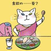 ヒメ日記 2026/08/25 08:12 投稿 三好 人妻風俗チャンネル