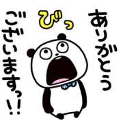 ヒメ日記 2026/09/26 22:12 投稿 三好 人妻風俗チャンネル