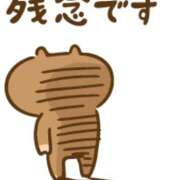 ヒメ日記 2026/09/30 21:29 投稿 三好 人妻風俗チャンネル