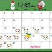 ヒメ日記 2024/12/16 19:25 投稿 夜桜はるき 全裸の極みorドッキング痴漢電車