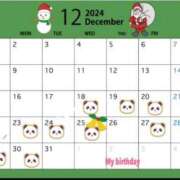 ヒメ日記 2024/12/18 11:54 投稿 夜桜はるき 全裸の極みorドッキング痴漢電車