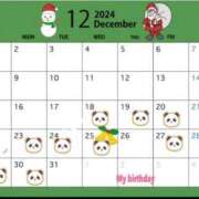 ヒメ日記 2024/12/18 12:11 投稿 夜桜はるき 全裸の極みorドッキング痴漢電車