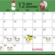 ヒメ日記 2024/12/21 20:49 投稿 夜桜はるき 全裸の極みorドッキング痴漢電車