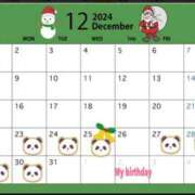 ヒメ日記 2024/12/22 17:02 投稿 夜桜はるき 全裸の極みorドッキング痴漢電車