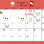 ヒメ日記 2024/12/27 21:05 投稿 夜桜はるき 全裸の極みorドッキング痴漢電車