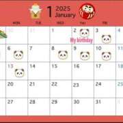 ヒメ日記 2024/12/30 00:02 投稿 夜桜はるき 全裸の極みorドッキング痴漢電車