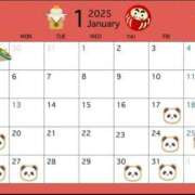 ヒメ日記 2025/01/15 20:05 投稿 夜桜はるき 全裸の極みorドッキング痴漢電車