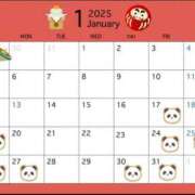 ヒメ日記 2025/01/17 19:05 投稿 夜桜はるき 全裸の極みorドッキング痴漢電車