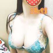 ヒメ日記 2025/01/27 12:28 投稿 夜桜はるき 全裸の極みorドッキング痴漢電車