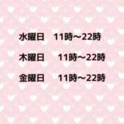 ヒメ日記 2025/02/09 16:55 投稿 夜桜はるき 全裸の極みorドッキング痴漢電車