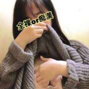 ヒメ日記 2025/03/20 09:05 投稿 夜桜はるき 全裸の極みorドッキング痴漢電車