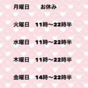ヒメ日記 2025/03/22 13:25 投稿 夜桜はるき 全裸の極みorドッキング痴漢電車