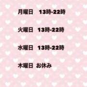 ヒメ日記 2025/04/05 16:15 投稿 夜桜はるき 全裸の極みorドッキング痴漢電車