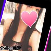 ヒメ日記 2025/04/15 17:35 投稿 夜桜はるき 全裸の極みorドッキング痴漢電車