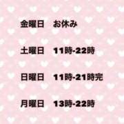 ヒメ日記 2025/04/24 17:45 投稿 夜桜はるき 全裸の極みorドッキング痴漢電車