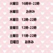 ヒメ日記 2025/05/05 16:45 投稿 夜桜はるき 全裸の極みorドッキング痴漢電車
