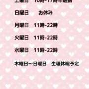ヒメ日記 2025/05/09 13:55 投稿 夜桜はるき 全裸の極みorドッキング痴漢電車