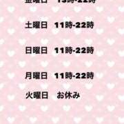 ヒメ日記 2025/05/21 18:35 投稿 夜桜はるき 全裸の極みorドッキング痴漢電車