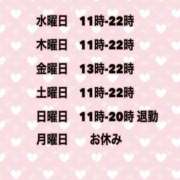 ヒメ日記 2025/06/08 19:55 投稿 夜桜はるき 全裸の極みorドッキング痴漢電車