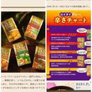 ヒメ日記 2025/06/27 14:25 投稿 夜桜はるき 全裸の極みorドッキング痴漢電車