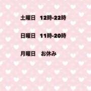 ヒメ日記 2025/07/10 18:05 投稿 夜桜はるき 全裸の極みorドッキング痴漢電車