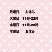 ヒメ日記 2025/07/13 18:05 投稿 夜桜はるき 全裸の極みorドッキング痴漢電車