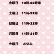ヒメ日記 2025/07/17 15:44 投稿 夜桜はるき 全裸の極みorドッキング痴漢電車