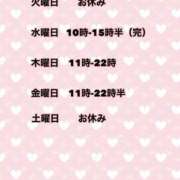 ヒメ日記 2025/07/21 15:15 投稿 夜桜はるき 全裸の極みorドッキング痴漢電車