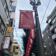 ヒメ日記 2025/07/24 14:05 投稿 夜桜はるき 全裸の極みorドッキング痴漢電車