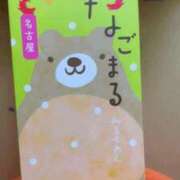 ヒメ日記 2025/07/27 16:45 投稿 夜桜はるき 全裸の極みorドッキング痴漢電車