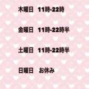 ヒメ日記 2025/08/05 17:35 投稿 夜桜はるき 全裸の極みorドッキング痴漢電車